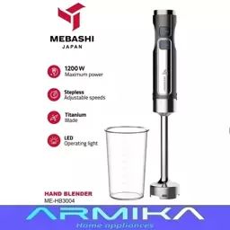 گوشکوب برقی مباشی MEBASHI مدل ME-HB3004