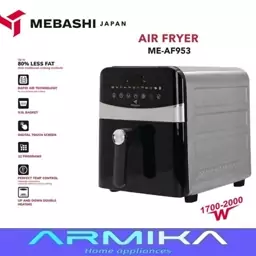 سرخ کن بدون روغن مباشی mebashi مدل ME-AF953