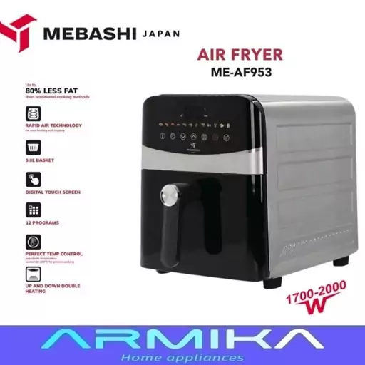 سرخ کن بدون روغن مباشی mebashi مدل ME-AF953