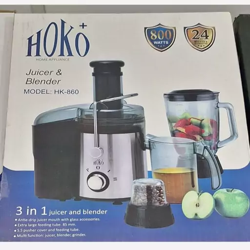 آبمیوه گیری 3 کاره هوکو پلاس مدل HK-860