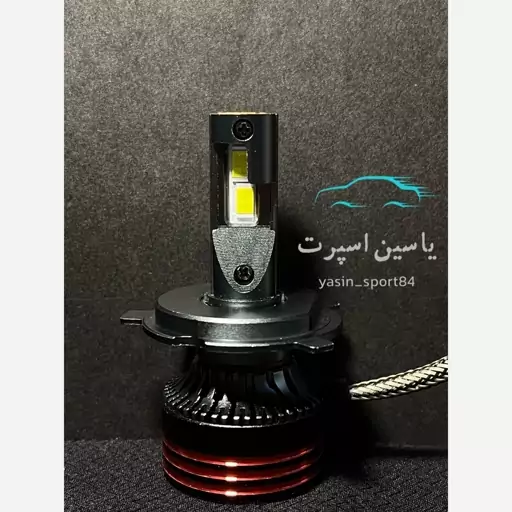 هدلایت کانپکس Conpex M8 Pro پایه H4 بسته دوعددی 