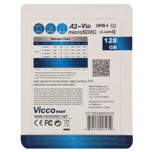 رم 128 گیگ ویکومن با گارانتی مادام العمر Vicco Man 128G