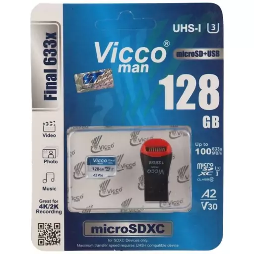 رم 128 گیگ ویکومن با گارانتی مادام العمر Vicco Man 128G