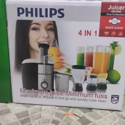 آبمیوه گیری چهارکاره فیلیپس PHILIPS هلند اصل 1800 وات دو سرعته ارسال رایگان