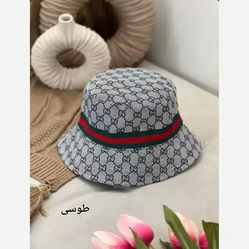 کلاه باکت دور وارداتی گوچی 53286