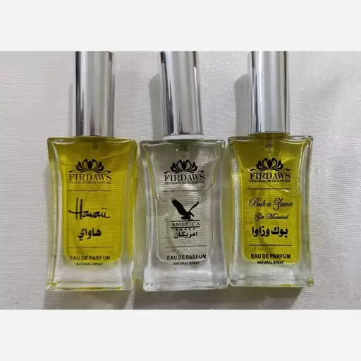 عطر زنانه و مردانه   .وارداتی