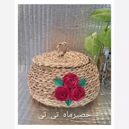 سبد حصیری 