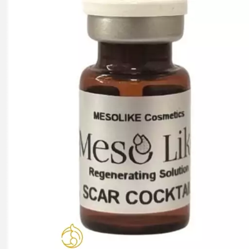 کوکتل مزولایک اسکار Scar Mesolike