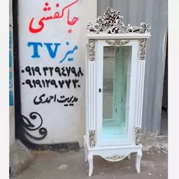 مینی بوفه منبتی گلبرگ 