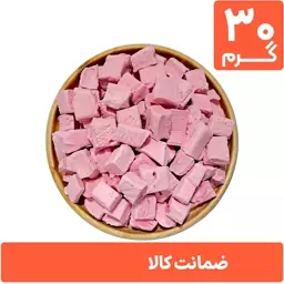 بستنی خشک توت فرنگی پفکی 30 گرمی (فریز درایر freeze-dried)