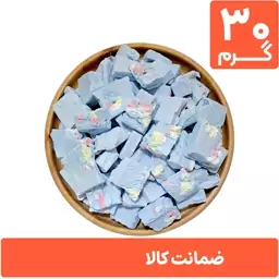 بستنی خشک بلوبری مارشمالو پفکی 30 گرمی (فریز درایر freeze-dried)