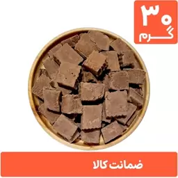 بستنی خشک دبل چاکلت پفکی 30 گرمی (فریز درایر freeze-dried)