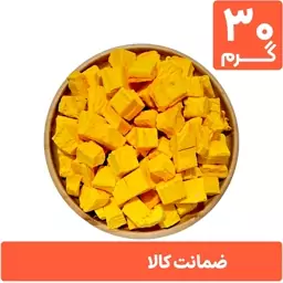 بستنی خشک انبه پفکی 30 گرمی (فریز درایر freeze-dried)