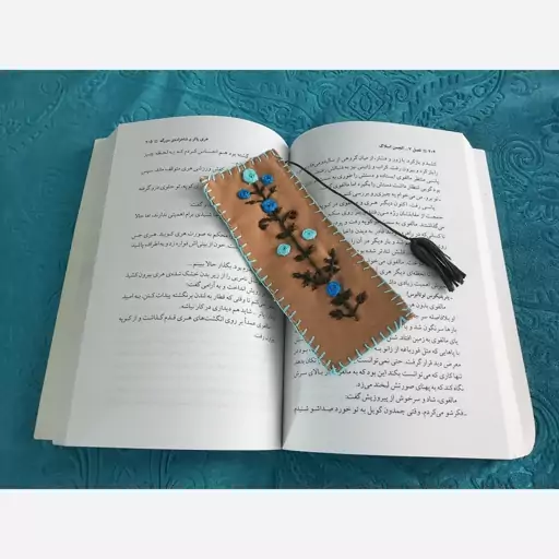 بوکمارک یا نشانگر کتاب گلدوزی شده کد 603