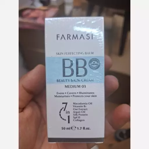 کرم پودر بی بی کرم فارماسی یک اورجینالشماره یک  BB FARMASI حجم 50 میلی گرم