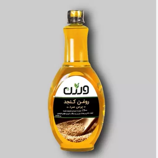 روغن فرابکر کنجد 1500 میلی گرمی