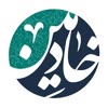 خادمین شاپ