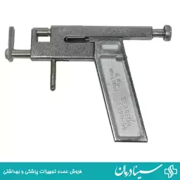 گوش سوراخ کن فلزی پرسینگ گوش فلزی  تفنگ گوش سوراخ کن تفنگ گوش تفنگ سوراخ کننده ابزار گوشواره سینا درمان 401399