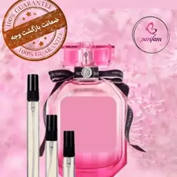 عطر بامب شل.گریدH.(ویکتوریا سکرت).زنانه.خنک.یک گرم