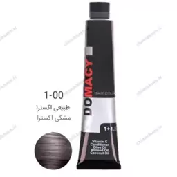 رنگ مو دوماسی سری طبیعی شماره 1.00 حجم 120 میلی لیتر رنگ مشکی اکسترا
