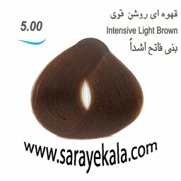 رنگ مو آرکیا (Arkia) 5.00