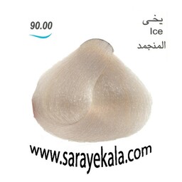 رنگ مو آرکیا (Arkia) 90.00 یخی 