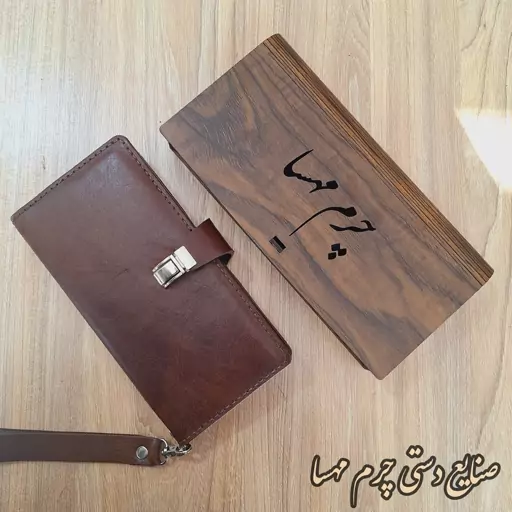 کیف کتی چرم طبیعی مردانه دستدوز(با باکس چوبی) 