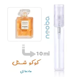 عطر کوکو شنل اصل 5 ml