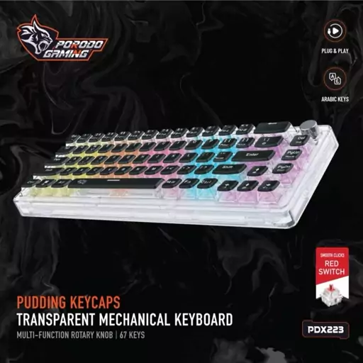 کیبورد مکانیکال گیمینگ شفاف پرودو مدل Porodo Gaming Pudding Keycaps Transparent Mechanical Keyboard PDX223