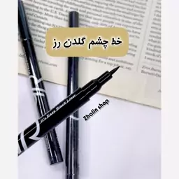 خط چشم ماژیکی  گلدن رز