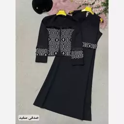 ست کت و سارافون زنانه ست سه تکه  کت سارافن زنانه مانتو زنانه لباس مجلسی یلدایی ست یلدا