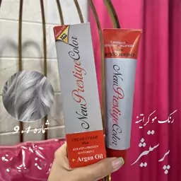 رنگ مو نیو پرستیژ کالر سری Natural شماره 9.1 حجم 120 میلی لیتر رنگ خاکستری خیلی روشن