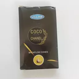 عود مخروطی کوکو شنل COCO CHANEL شرکت ULLAS