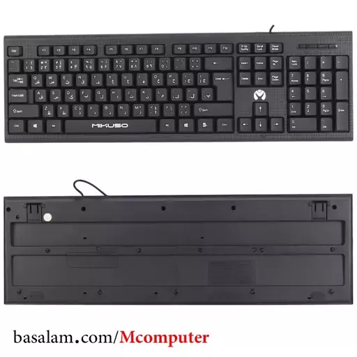 صفحه کلید سیم دار میکوسو Mikuso KB-049U (کیبورد)