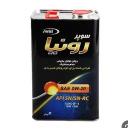 روغن موتور سوپر رونیا 0w20 ایرانول کیفیت SN(پس کرایه)