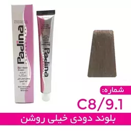 رنگ مو پادینا بلوند دودی خیلی روشن(C8) 