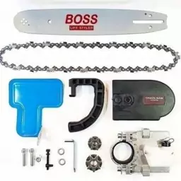 تبدیل مینی فرز به اره زنجیری BOSS