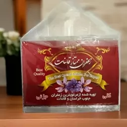 زعفران ممتاز سرگل و نرمه قائنات ، 1 مثقالی(ارسال بالای 10 عدد رایگان)