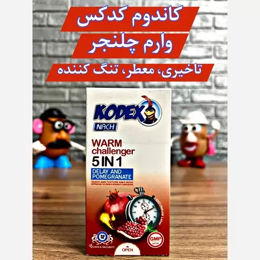 کاندوم کدکس وارم چلنجر (warm challenger) 12 عددی