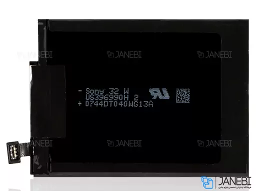 باتری اصلی نوکیا Nokia Lumia 1320 Battery