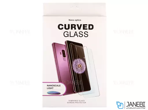 محافظ صفحه نمایش شیشه ای یو وی سامسونگ UV Nano Glass Samsung Galaxy S9