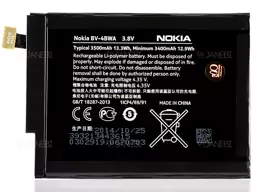 باتری اصلی نوکیا Nokia Lumia 1320 Battery