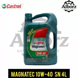 روغن موتور کاسترول  10w40 SN مدل Magnatec حجم 4 لیتر ارسال به کرج رایگان