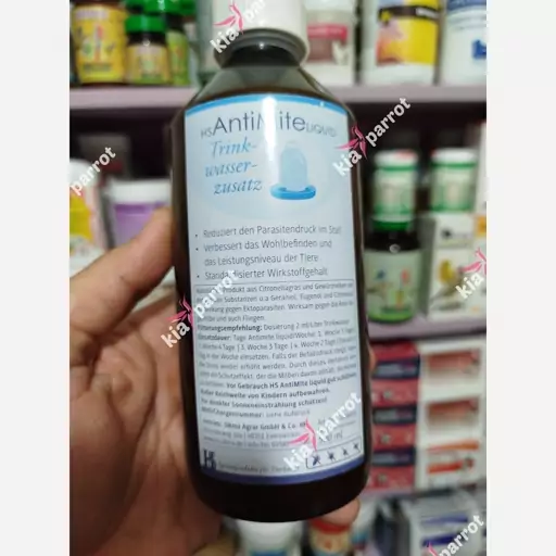 محلول خوراکی ضد شپش Anti Mite پرندگان HS آلمان-20 سی سی