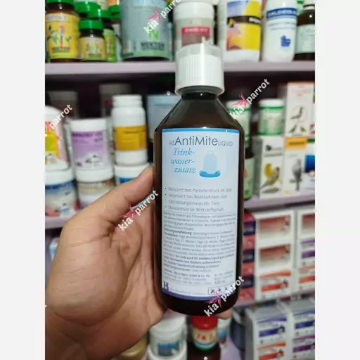 محلول خوراکی ضد شپش Anti Mite پرندگان HS آلمان-20 سی سی