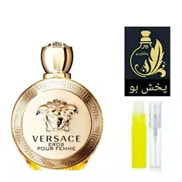 عطر ورساچه اروس پورفم .گریدH (ورساچه اروس زنانه).یک میل