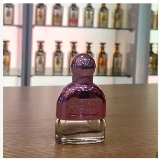 ظرف عطر 20 میل زنانه