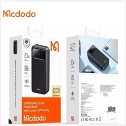 پاوربانک Mcdodo مدل MC4240