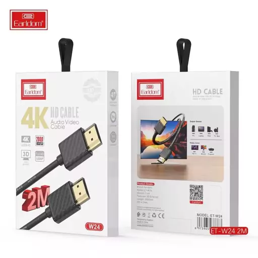 کابلHDMI  عالی