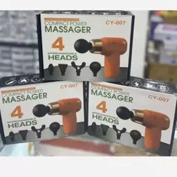 ماساژور تفنگی شارژی Massager مدل CY-007 